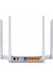 Obrázok pre TP-Link Archer C50(EU)4.2