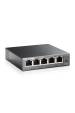 Obrázok pre TP-Link TL-SG105E Řízený L2 Gigabit Ethernet (10/100/1000) Černá
