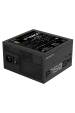 Obrázok pre Gigabyte P750GM napájecí zdroj 750 W 20+4 pin ATX ATX Černá