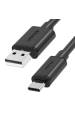 Obrázok pre UNITEK USB KABEL USB-A - USB-C 25CM, Y-C480BK