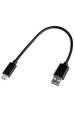 Obrázok pre UNITEK USB KABEL USB-A - USB-C 25CM, Y-C480BK