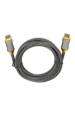 Obrázok pre Kabel HDMI I-BOX HD08 HDMI 2.1 8K, 2M