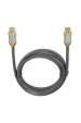 Obrázok pre Kabel HDMI I-BOX HD08 HDMI 2.1 8K, 2M