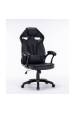 Obrázok pre HERNÍ OTOČNÁ ŽIDLE DRIFT ČERNÁ