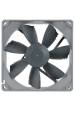 Obrázok pre Noctua NF-B9 redux-1600 PWM Počítačová skříň Ventilátor 9,2 cm Černá, Šedá