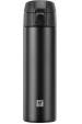 Obrázok pre TERMOHRNEK ZWILLING 450 ML ČERNÝ