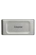 Obrázok pre Kingston Technology 2000G EXTERNÍ SSD DISK XS2000