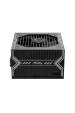 Obrázok pre Napájecí zdroj MSI MAG A550BN 550W