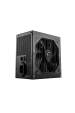 Obrázok pre Napájecí zdroj MSI MAG A550BN 550W