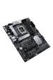 Obrázok pre ASUS PRIME B660-PLUS D4 Intel B660 LGA 1700 ATX
