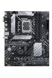 Obrázok pre ASUS PRIME B660-PLUS D4 Intel B660 LGA 1700 ATX