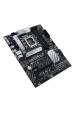 Obrázok pre ASUS PRIME B660-PLUS D4 Intel B660 LGA 1700 ATX