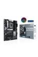 Obrázok pre ASUS PRIME B660-PLUS D4 Intel B660 LGA 1700 ATX