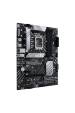 Obrázok pre ASUS PRIME B660-PLUS D4 Intel B660 LGA 1700 ATX