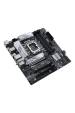 Obrázok pre ASUS PRIME B660M-A WIFI D4 Intel B660 LGA 1700 Micro ATX