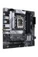 Obrázok pre ASUS PRIME B660M-A WIFI D4 Intel B660 LGA 1700 Micro ATX