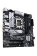 Obrázok pre ASUS PRIME B660M-A WIFI D4 Intel B660 LGA 1700 Micro ATX