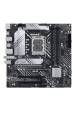 Obrázok pre ASUS PRIME B660M-A WIFI D4 Intel B660 LGA 1700 Micro ATX