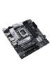 Obrázok pre ASUS PRIME B660M-A WIFI D4 Intel B660 LGA 1700 Micro ATX