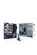 Obrázok pre ASUS PRIME B660M-A WIFI D4 Intel B660 LGA 1700 Micro ATX