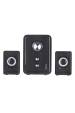 Obrázok pre Kabelové počítačové reproduktory DEFENDER V11 2.1 11W USB