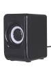 Obrázok pre Kabelové počítačové reproduktory DEFENDER V11 2.1 11W USB