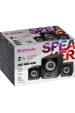 Obrázok pre Kabelové počítačové reproduktory DEFENDER Z4 2.1 11W USB