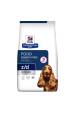 Obrázok pre HILL'S Prescription Diet Food Sensitivities Canine - suché krmivo pro psy - 3kg
