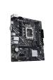 Obrázok pre ASUS PRIME H610M-K D4 Intel H610 LGA 1700 Micro ATX