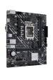 Obrázok pre ASUS PRIME H610M-K D4 Intel H610 LGA 1700 Micro ATX
