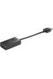 Obrázok pre HP Kabelový adaptér HDMI na VGA