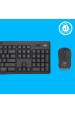 Obrázok pre Logitech MK295 Silent