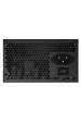 Obrázok pre Gigabyte P550B napájecí zdroj 550 W 20+4 pin ATX ATX Černá