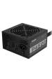 Obrázok pre Gigabyte P450B napájecí zdroj 450 W 20+4 pin ATX ATX Černá