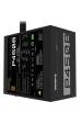 Obrázok pre Gigabyte P450B napájecí zdroj 450 W 20+4 pin ATX ATX Černá