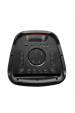 Obrázok pre Reproduktor s Bluetooth a karaoke Partybox Blaupunkt PB10DB