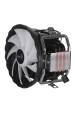 Obrázok pre Aerocool PGS Rave 4 FRGB PWM 4P